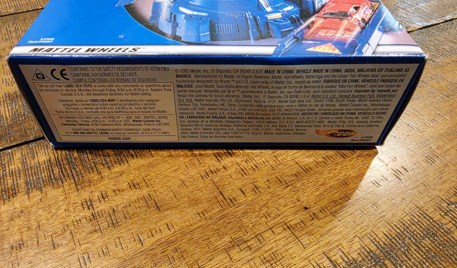 HOT WHEELS NISSAN SKYLINE GT-R R32 COPTER CHASE BOX RARE — NEW/SEALED