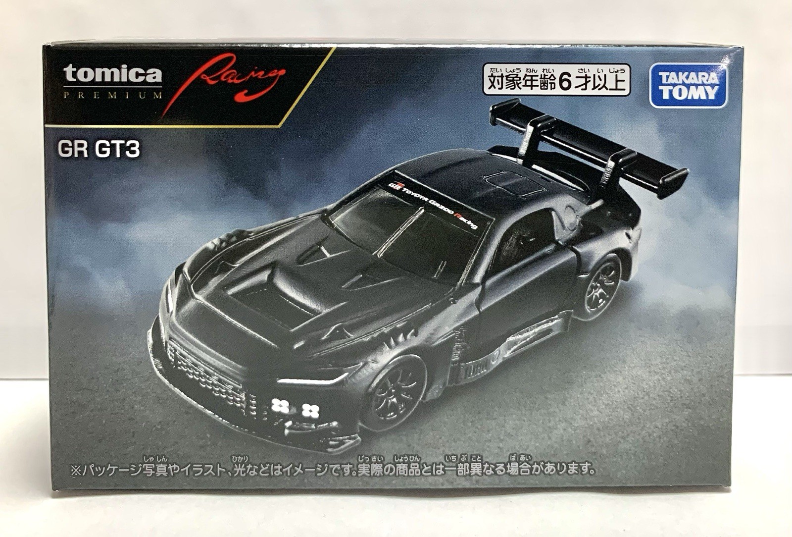 Takara Tomy / Tomica Premium Racing Toyota GR GT3