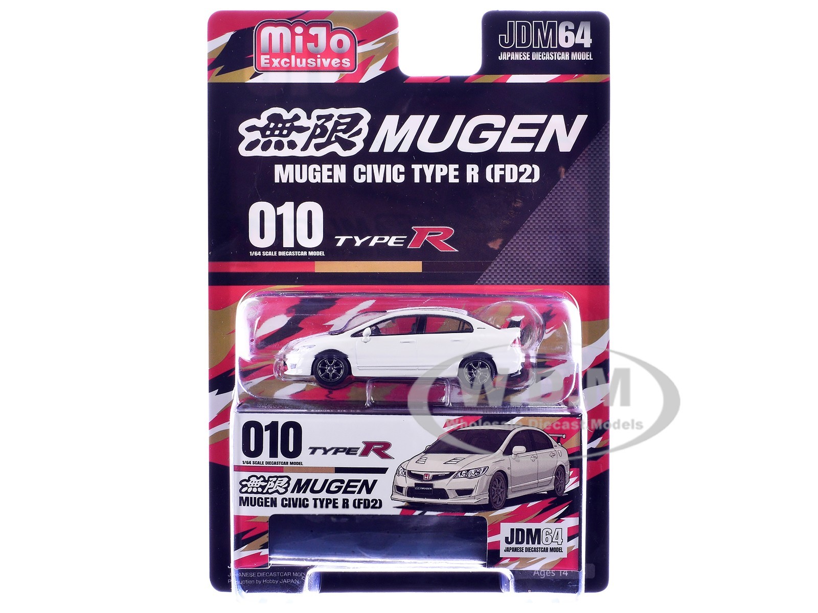 HONDA MUGEN CIVIC TYPE R (FD2) RHD WHITE 1/64 MODEL BY HOBBY JAPAN HJDM010-16MJ