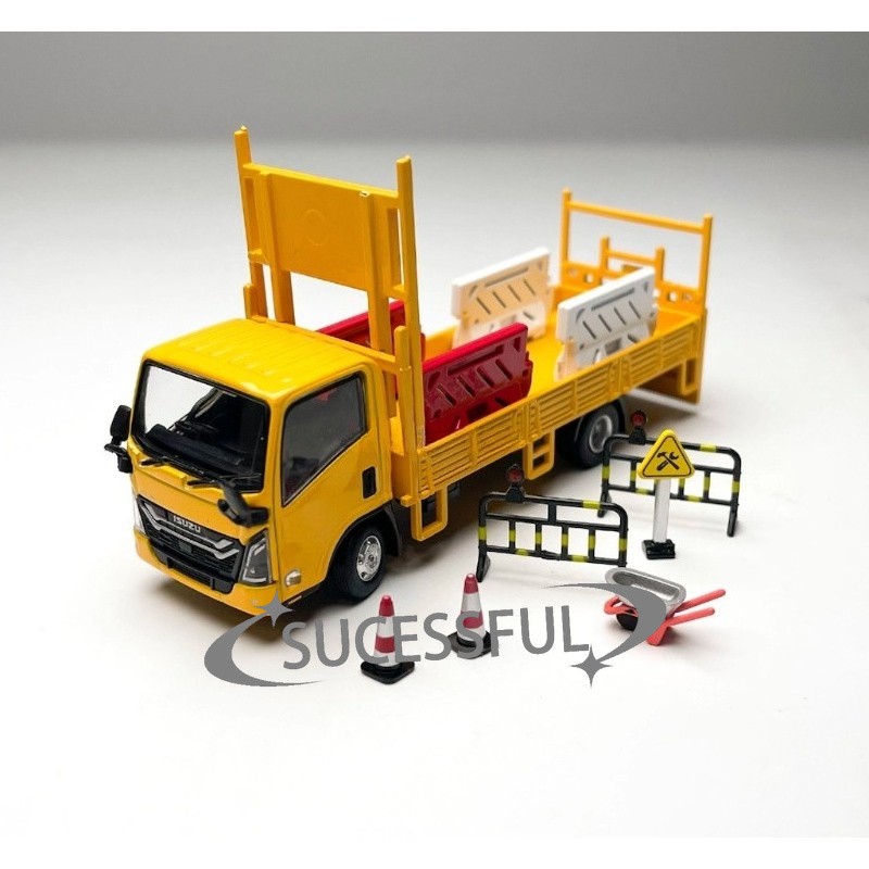 DBGT DBGT64ELF 1/64 Yellow Isuzu ELF Road Construction Truck Metal Diecast Model