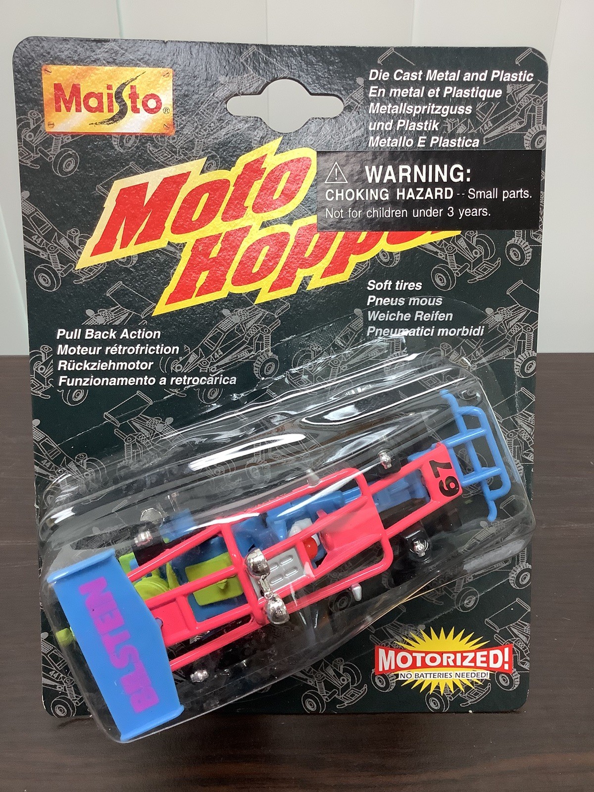 LOT of 6 Maisto Moto Hopper 25027 Complete Set Motorized pullback action NIP