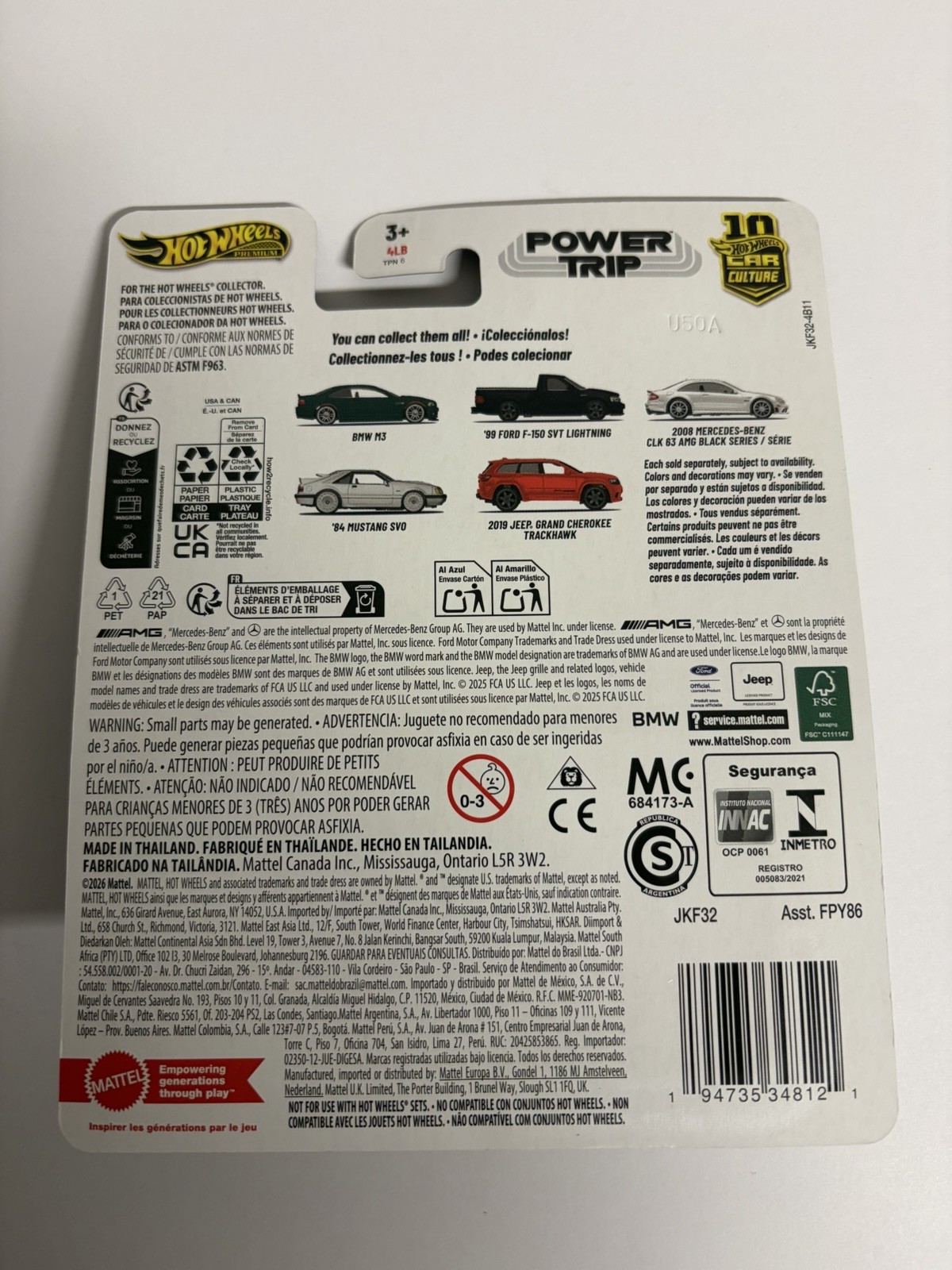 2026 Hot Wheels Premium Car Culture Power Trip Set of 6 with 0/5 Gold BMW Chase