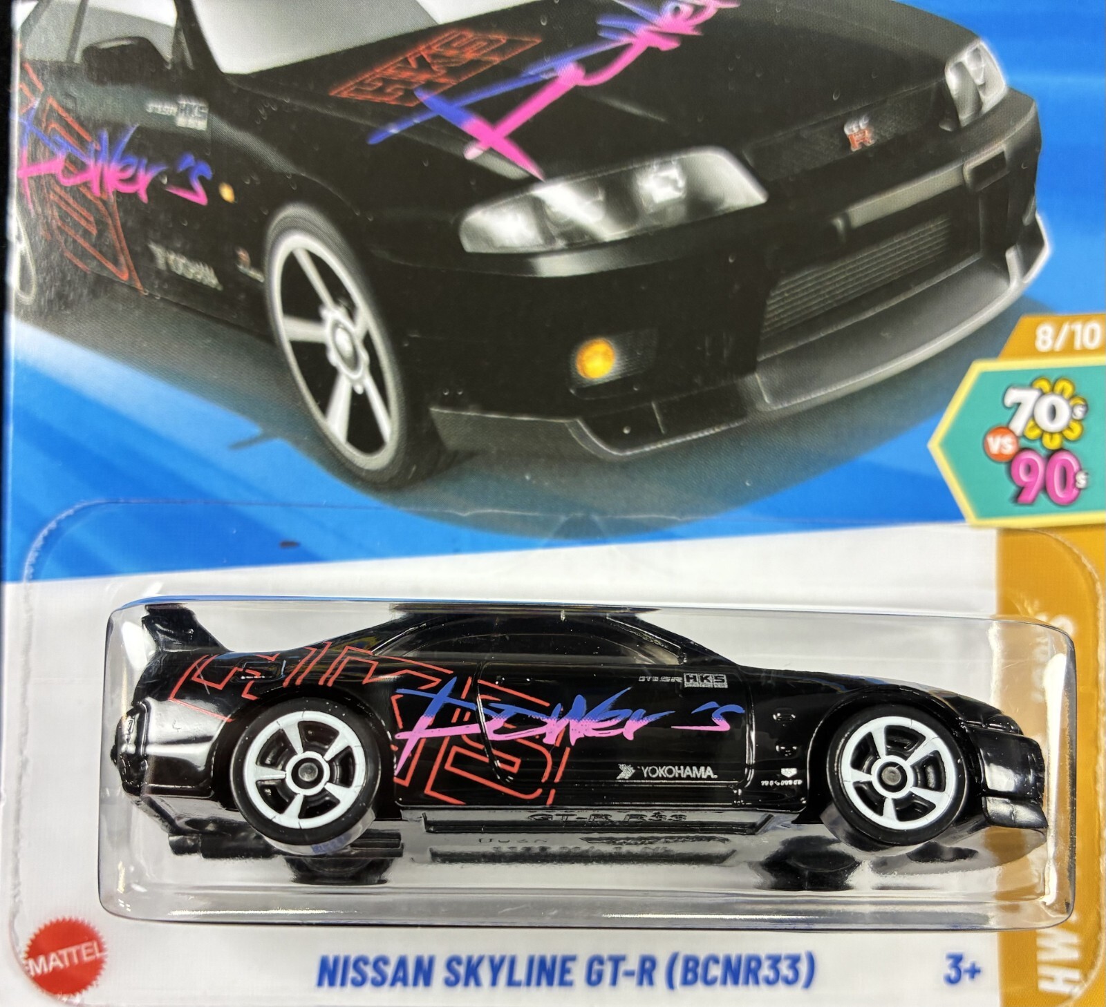 2025 Hot Wheels Black & Blue Nissan Skyline GT-R BCNR33 HKS JDM, #144 Lot of 2