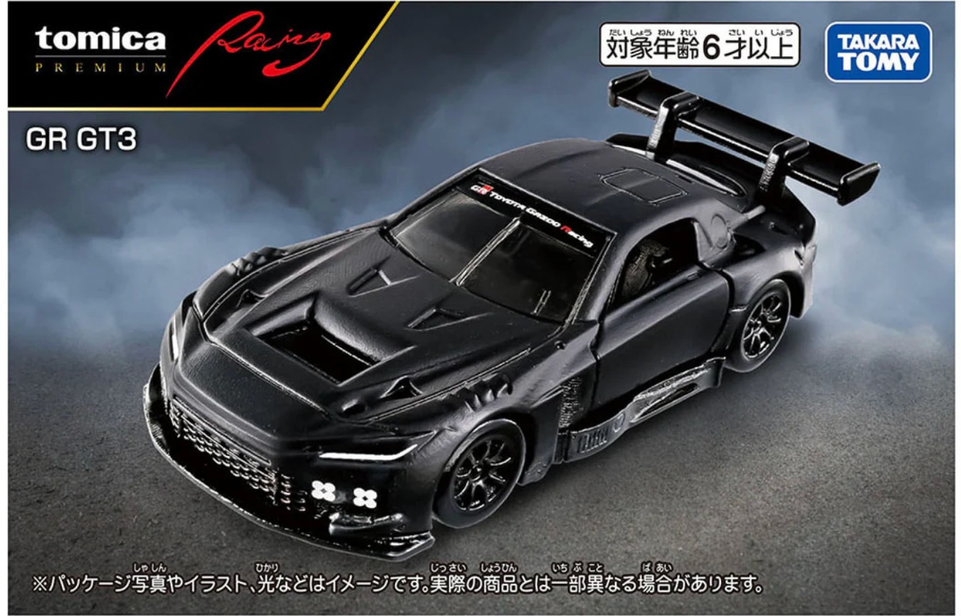 Tomica Premium Racing Toyota GR GT3 1/63 PRE-ORDER Ships Jun 20th 2026 New