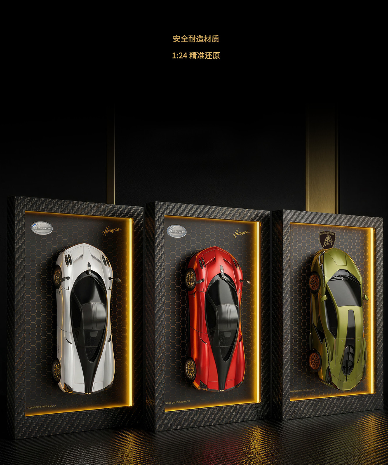 1:24 Officially Licensed Lamborghini Veneno (includes display frame with lightin