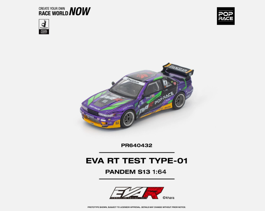 Pop Race PANDEM S13 EVA RT TEST TYPE-01 640432 1/64