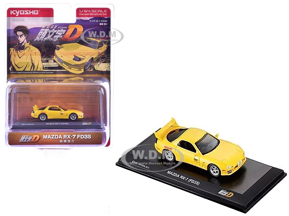 MAZDA RX-7 (FD3S) RHD YELLOW “INITIAL D” 1/64 DIECAST MODEL BY KYOSHO 07057 A2B