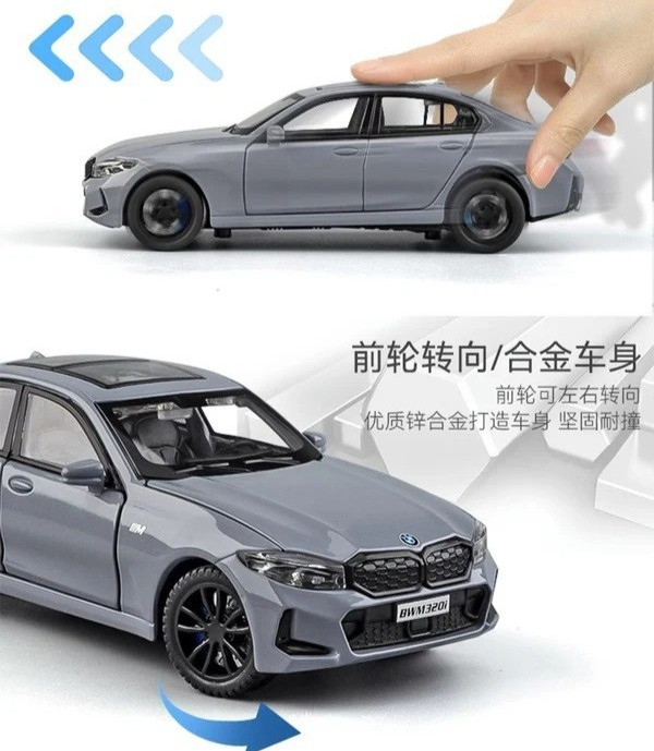 BMW 320i G20 1:32 Scale Alloy Diecast Car Model Sound & Light Vehicle Toy Gift