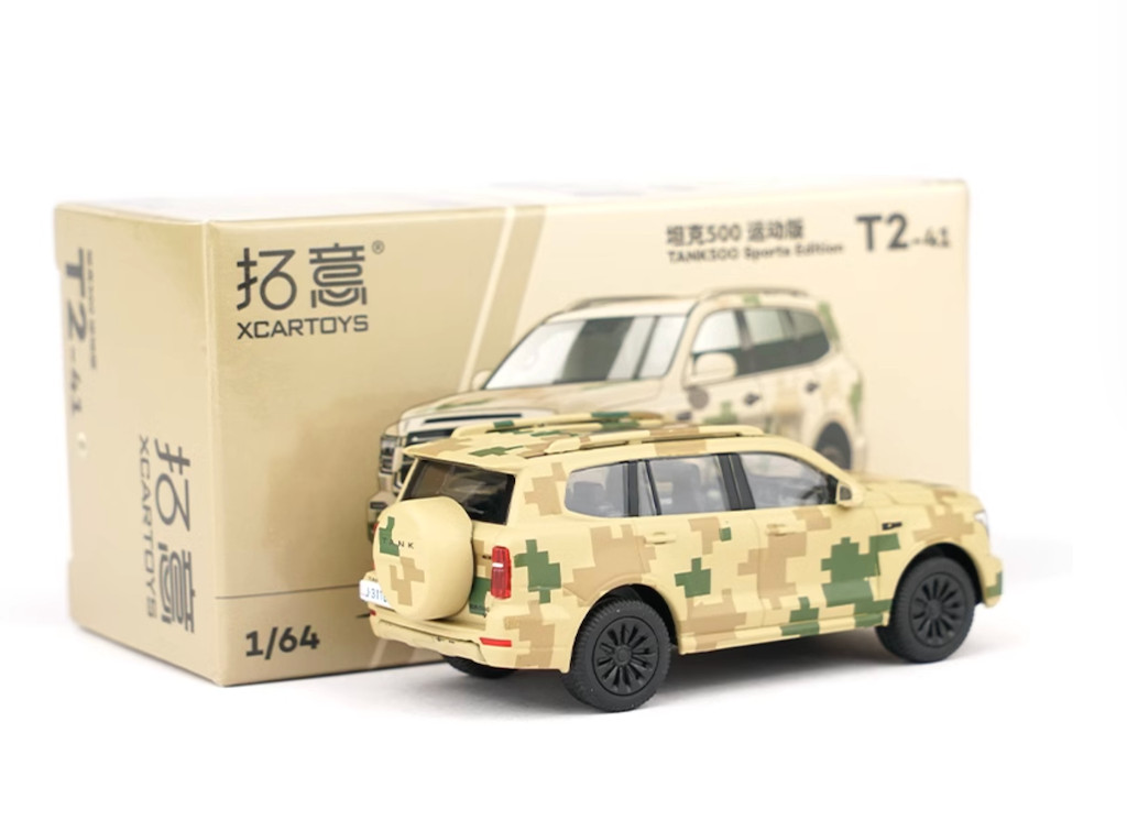 XCARTOYS 1:64 Camo Tank 500 Sports ORV City SUV Model Diecast Metal Car
