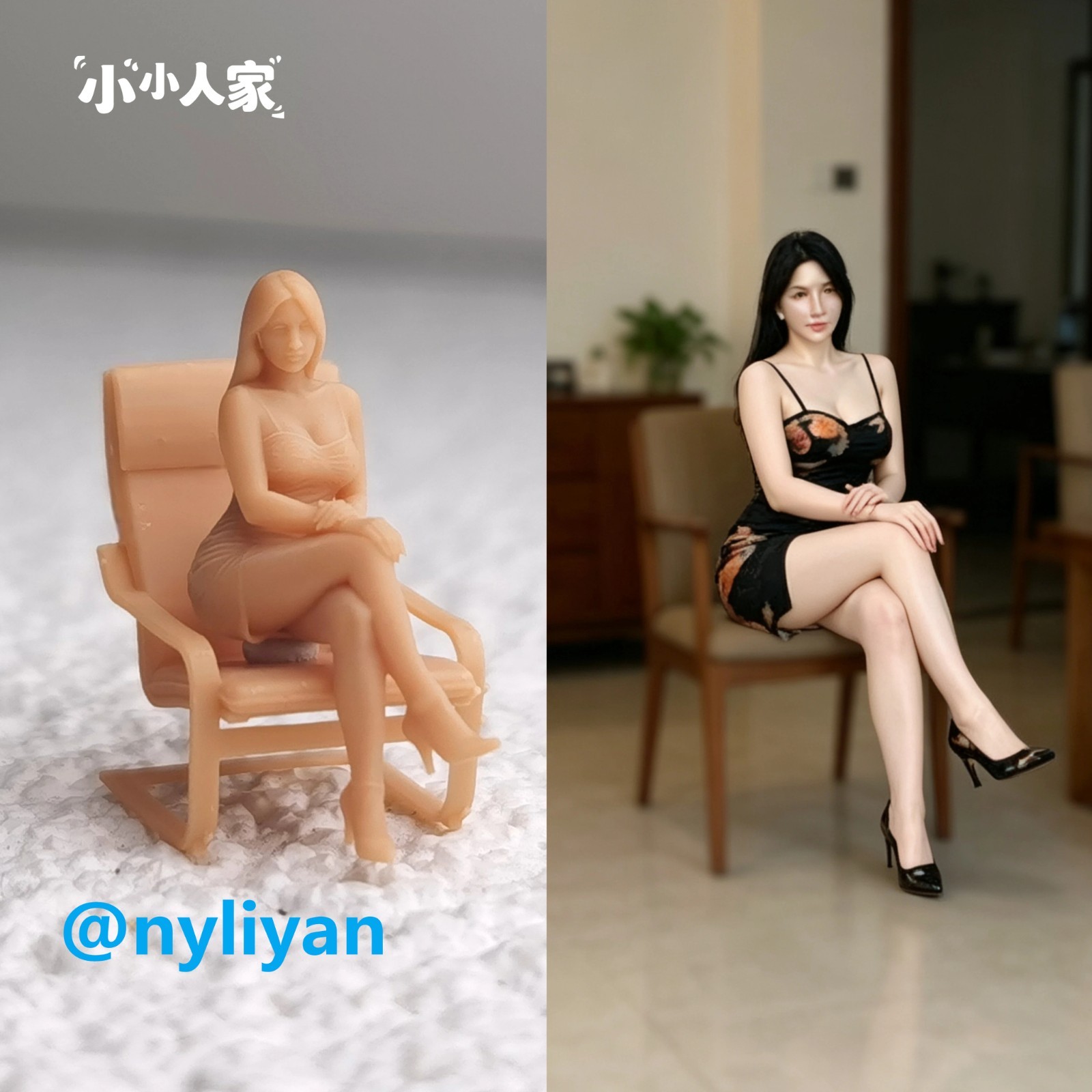 1/43 1/64 1/87 Sexy Plump Beauty Scene Props Figure Model For Cars Vehicles