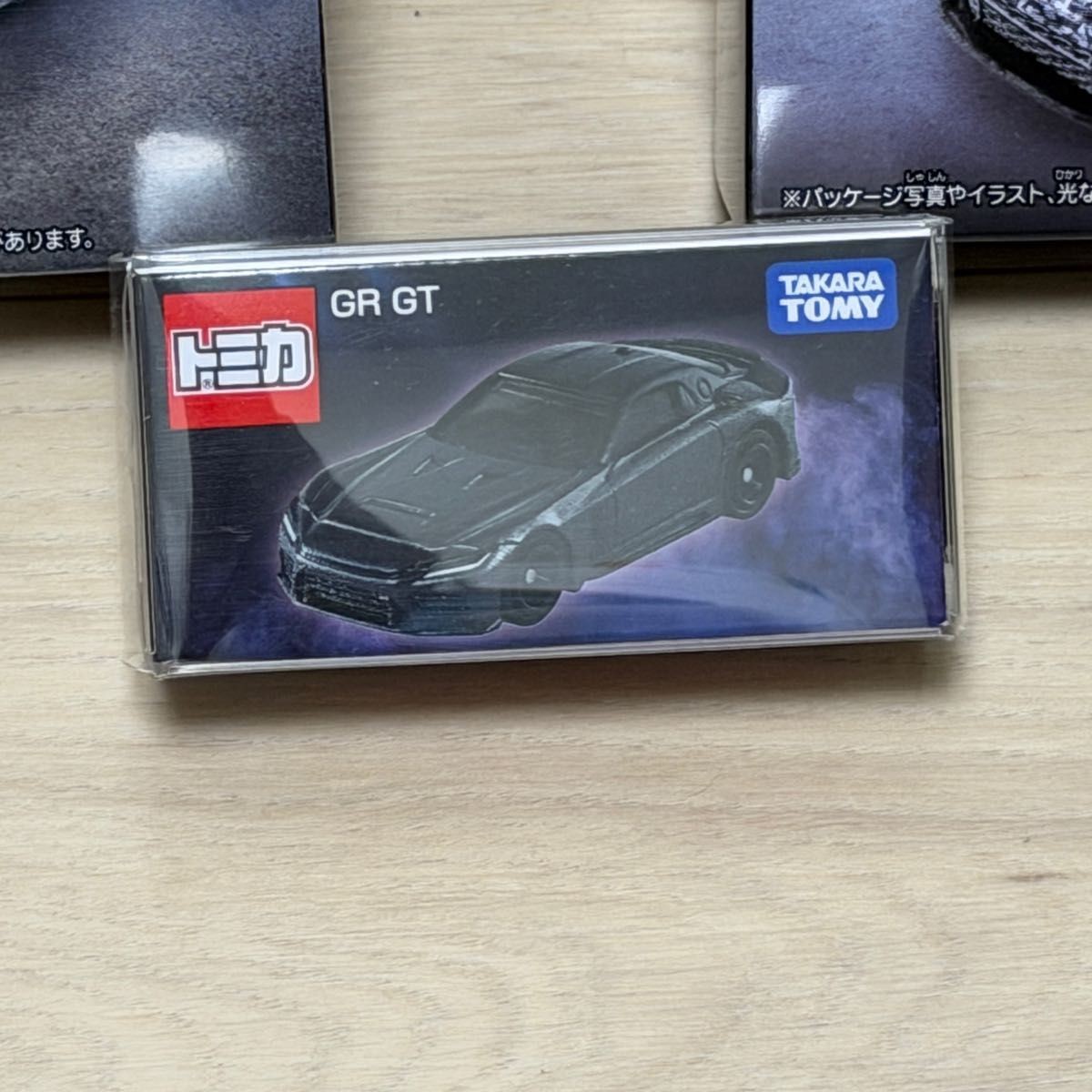 Tomica GR GT Premium Racing GT3 Toyota Collectables 17+