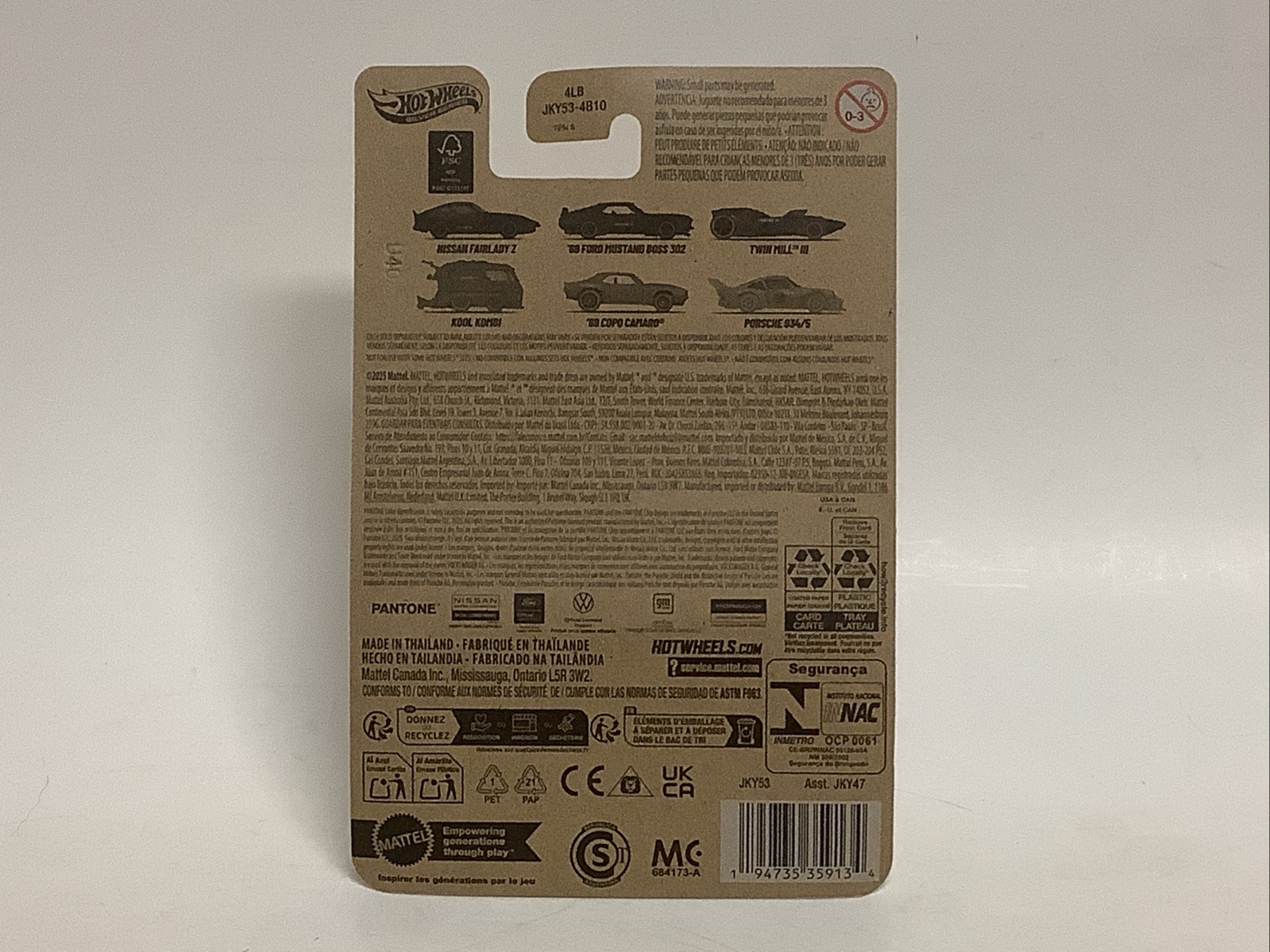 Hot Wheels Silver Series Pantone Full set of 6 In Protectors