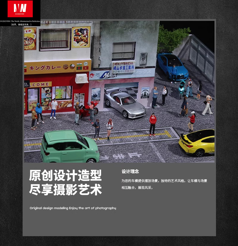 Diorama 1/64 Scale Car Garage Model LED Japanese Street Building Shop Display US