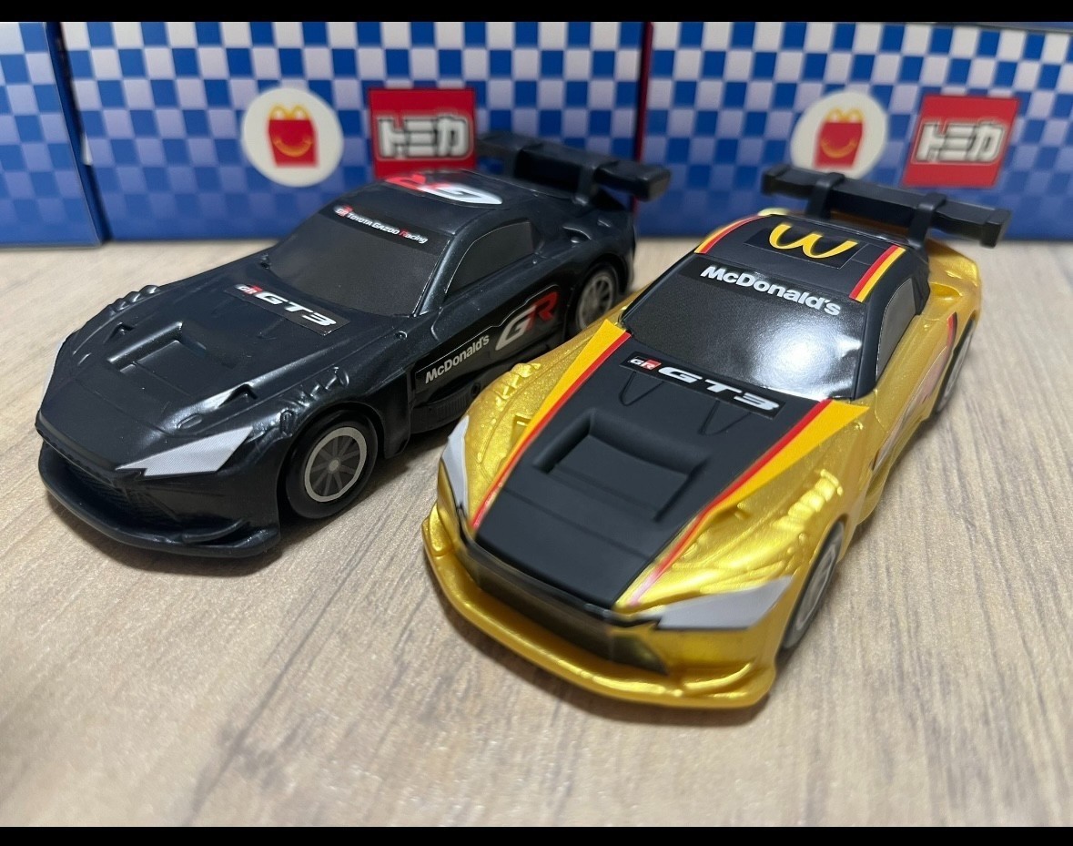 Tomica Toyota GR GT3 Gold Black Set McDonald Happy Meal Toy Japan