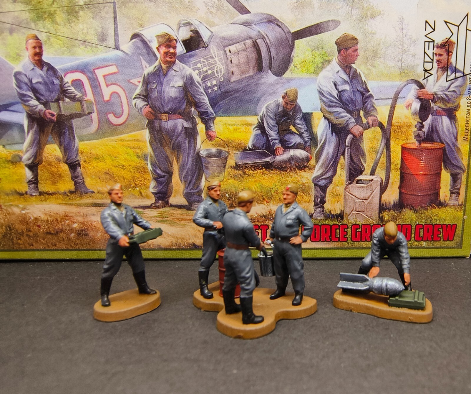 1/72 TANK 1:72 WW2 Russian soldiers Air Force Ground Service ZVEZDA toy totalwar