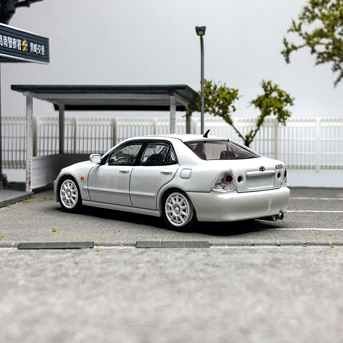 Mini Altezza RS200 White 1:64 Scale Diecast Model – Rare Collectible
