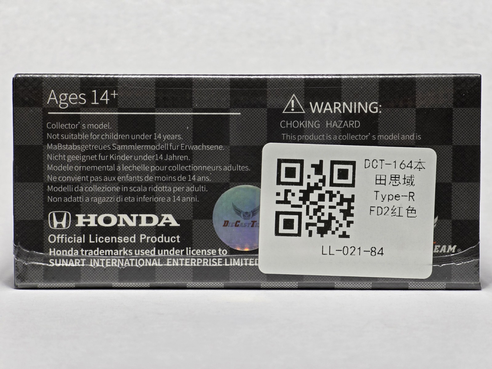 1:64 DCT Honda Civic Type R (FD2) Red 2007 Sedan LL-021-84 Diecast Model Car