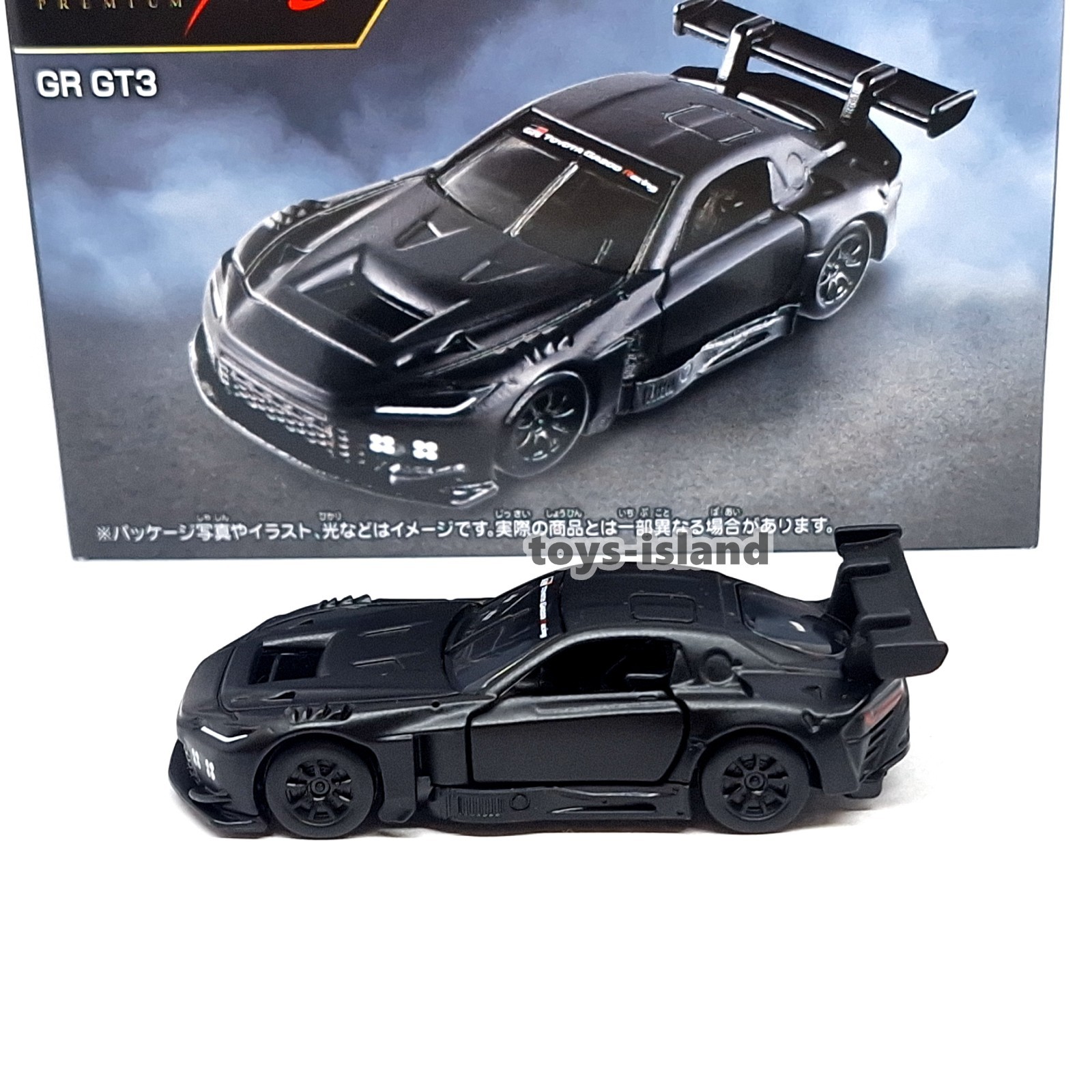 Tomica Premium Racing TOYOTA GR GT3 TOMY Diecast Car 2026 June New Model