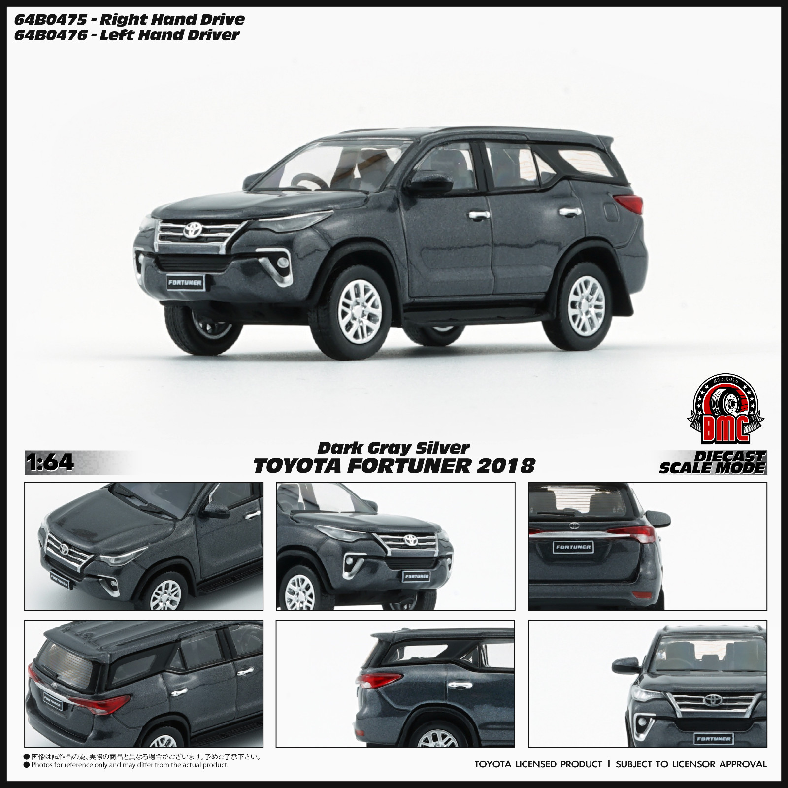BM Creations 2018 Totota Fortuner – Silver – LHD 1:64 Scale Diecast Car 64B0476