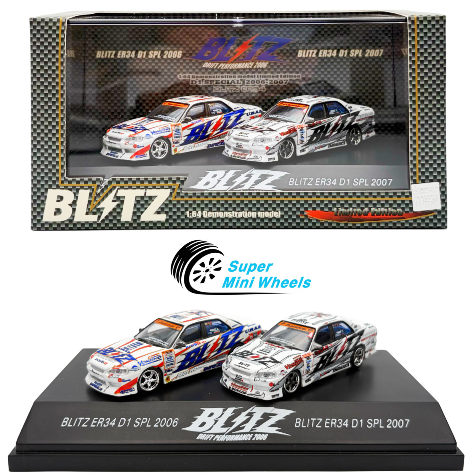 HOT WORKS 1:64 Blitz ER34 D1 SPL 2006 & Blitz ER34 D1 SPL 2007