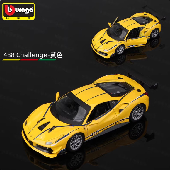 Bburago Ferrari 488 Challenge Yellow 1/24 Diecast Alloy Model Car