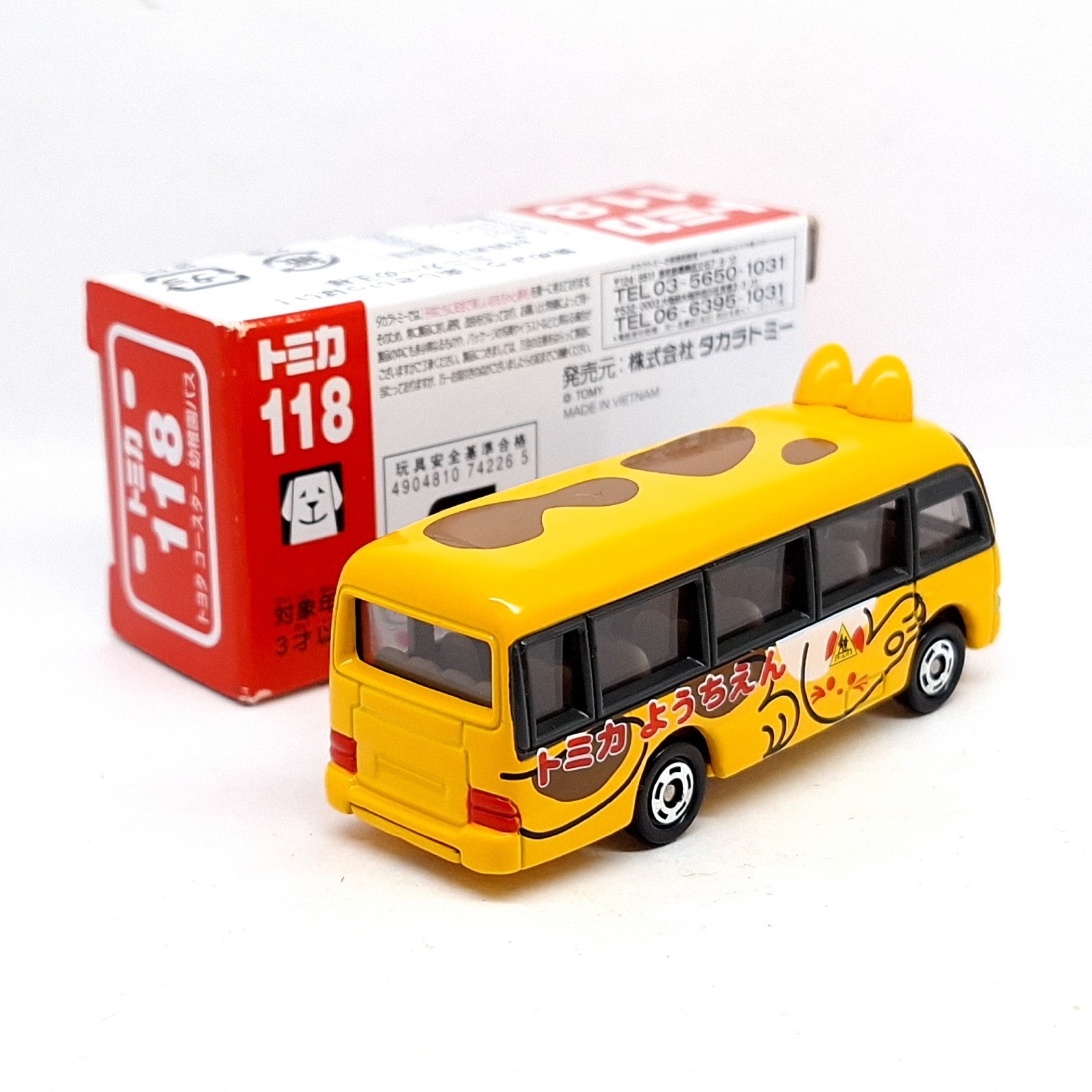 TOMICA 118 TOYOTA COASTER KINDERGARTEN CAT BUS 1/89 TOMY DIECAST 2011 (B)