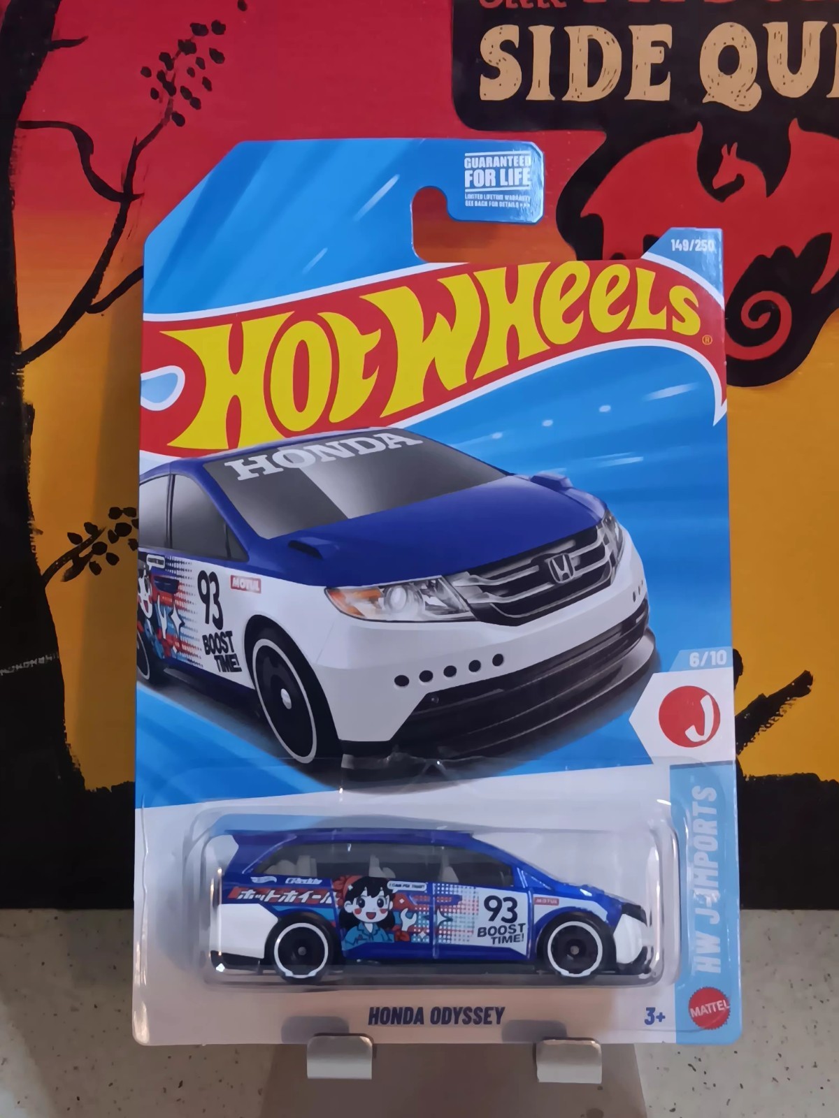 2026 Hot Wheels Honda Odyssey (149/250) BLUE — HW J-Imports #6/10