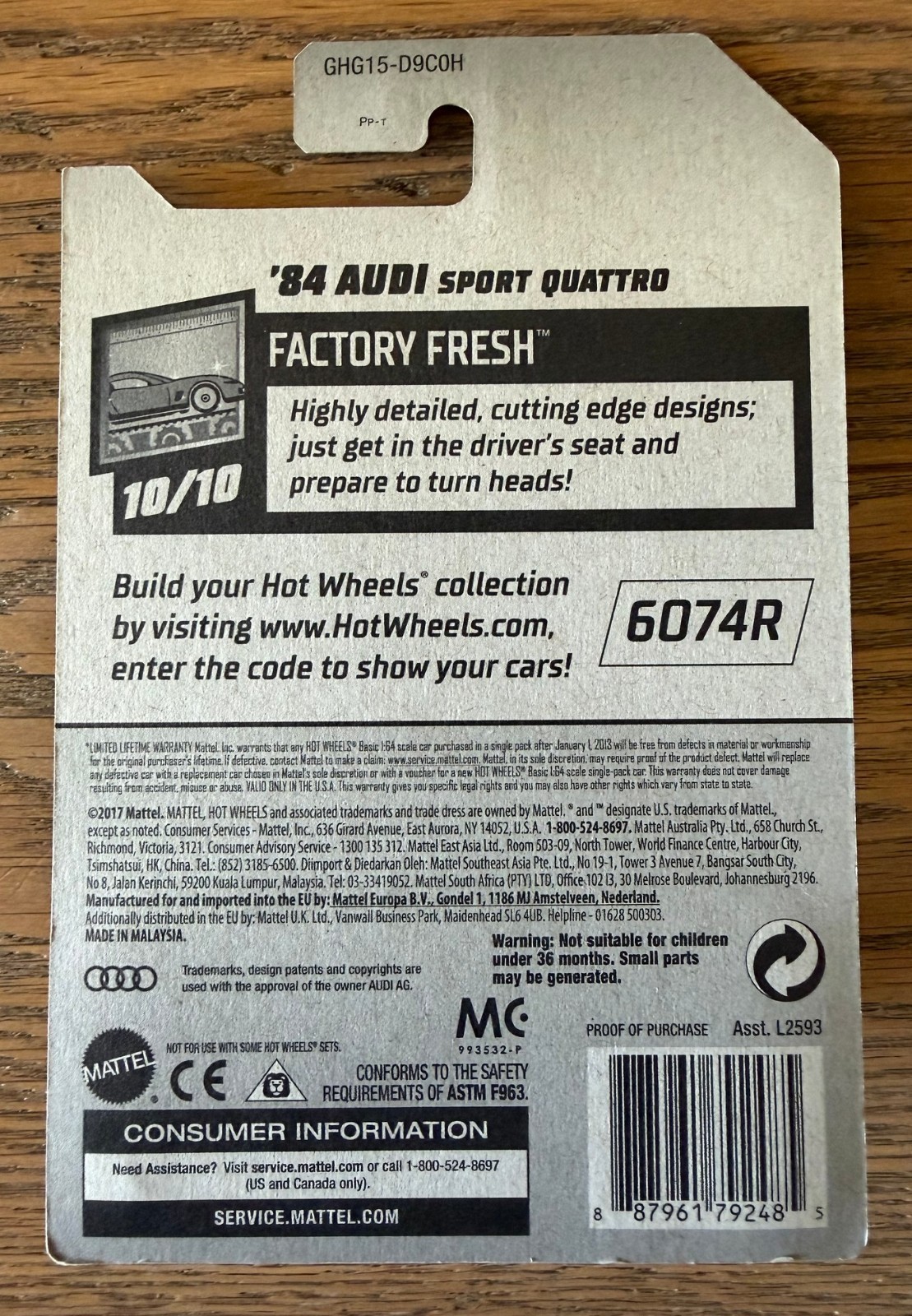 HOT WHEELS – 2020 SUPER TREASURE HUNT – 1984 ’84 AUDI SPORT QUATTRO – RED – NICE