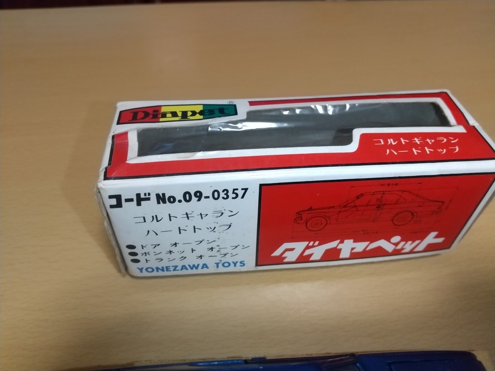 Vintage Rare Diapet Yonezawa 09-0357 Mitsubishi colt Glandt hard top in Japan
