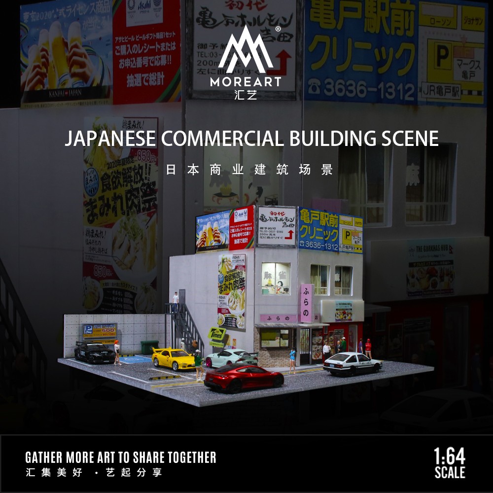 LED Lighted Diorama 1/64 Scale Car Garage Model Street Japanese Building Display