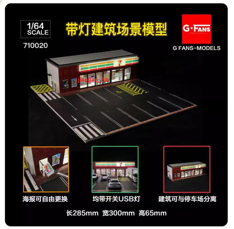Diorama Car Garage Model 1/64 LED Lighting City Street View Building Scene Model