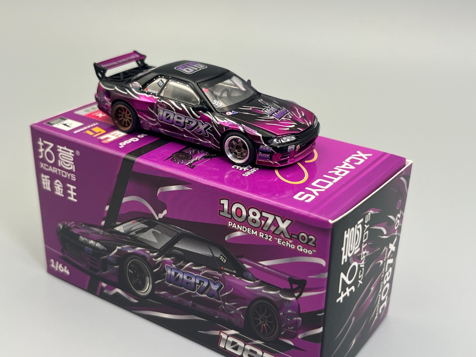Pandem Nissan Skyline GT-R R32 “Echo Gao” Formula Drift 1087X Poprace 1/64 scale