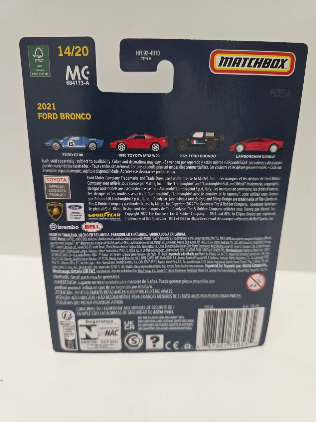2022 MATCHBOX COLLECTORS 14/20 2021 FORD BRONCO BLACK