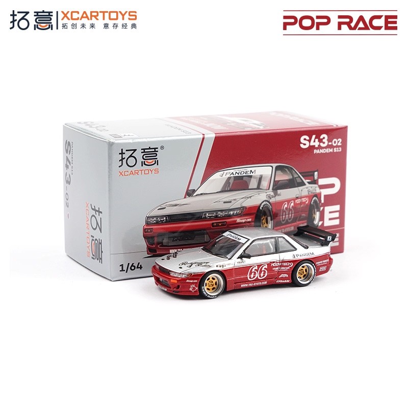 1:64 PANDEM SILVIA S13 MOONTECH White Red Diecast Model Car Collector Desk Gifts