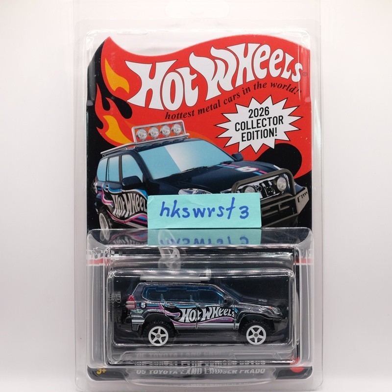 Hot Wheels 2026 Target Mail In 2005 Toyota Land Cruiser Prado No.5 With Case