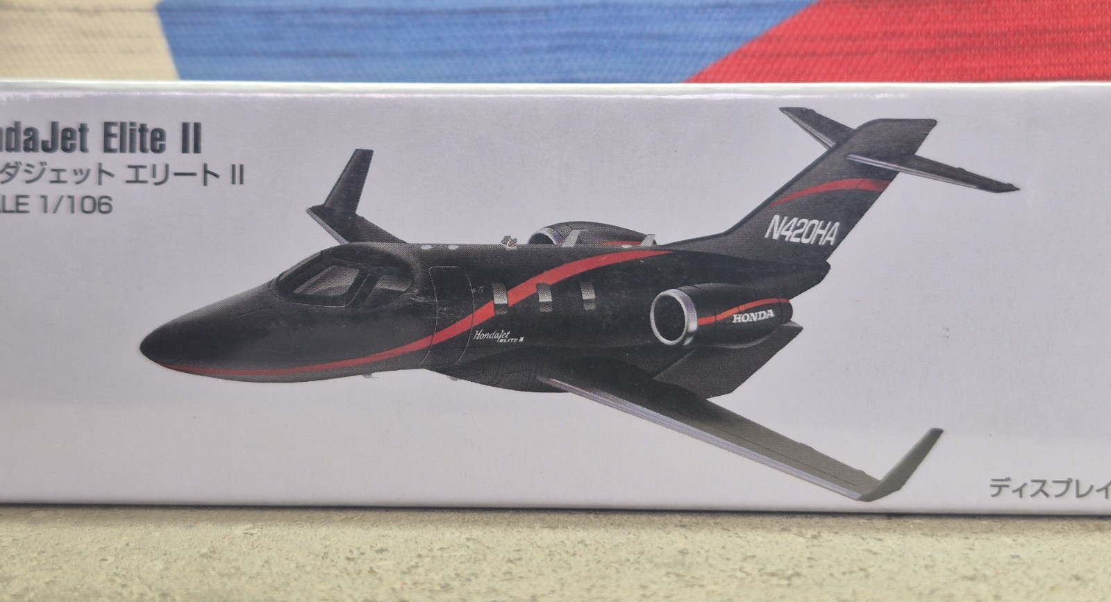 TOMICA #138 HONDA JET ELITE II 1:106 SCALE NEW IN BOX [WYL] USA STOCK!!!