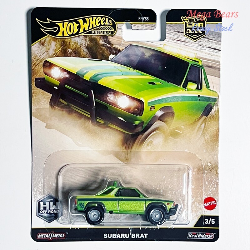 Mattel Hot Wheels Premium 2025 HW Off Road #1-5 Set of 5 Cars Car Culture FPY86