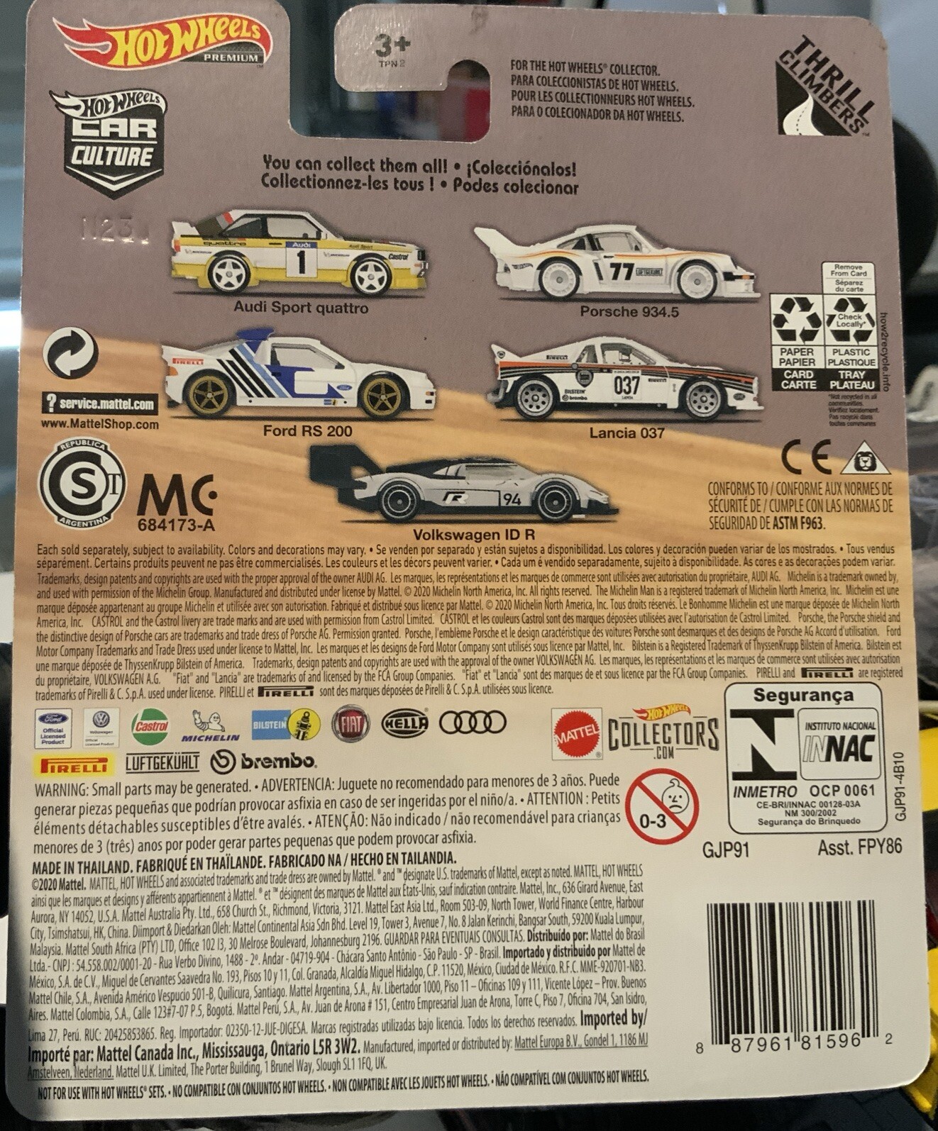 Mattel Hot Wheels Premium 2020 Car Culture Ford RS 200 Real Riders FPY86 – 5/5