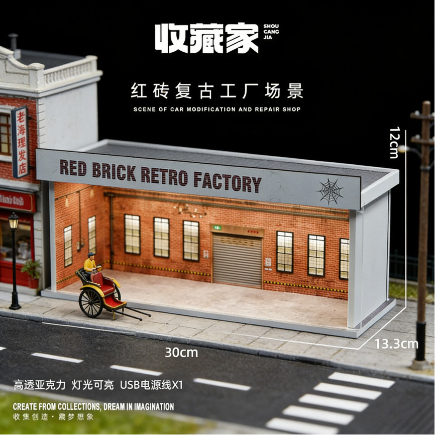 US 1/64 Garage Diorama Model LED Light City Parking Scene Diecast Car Display