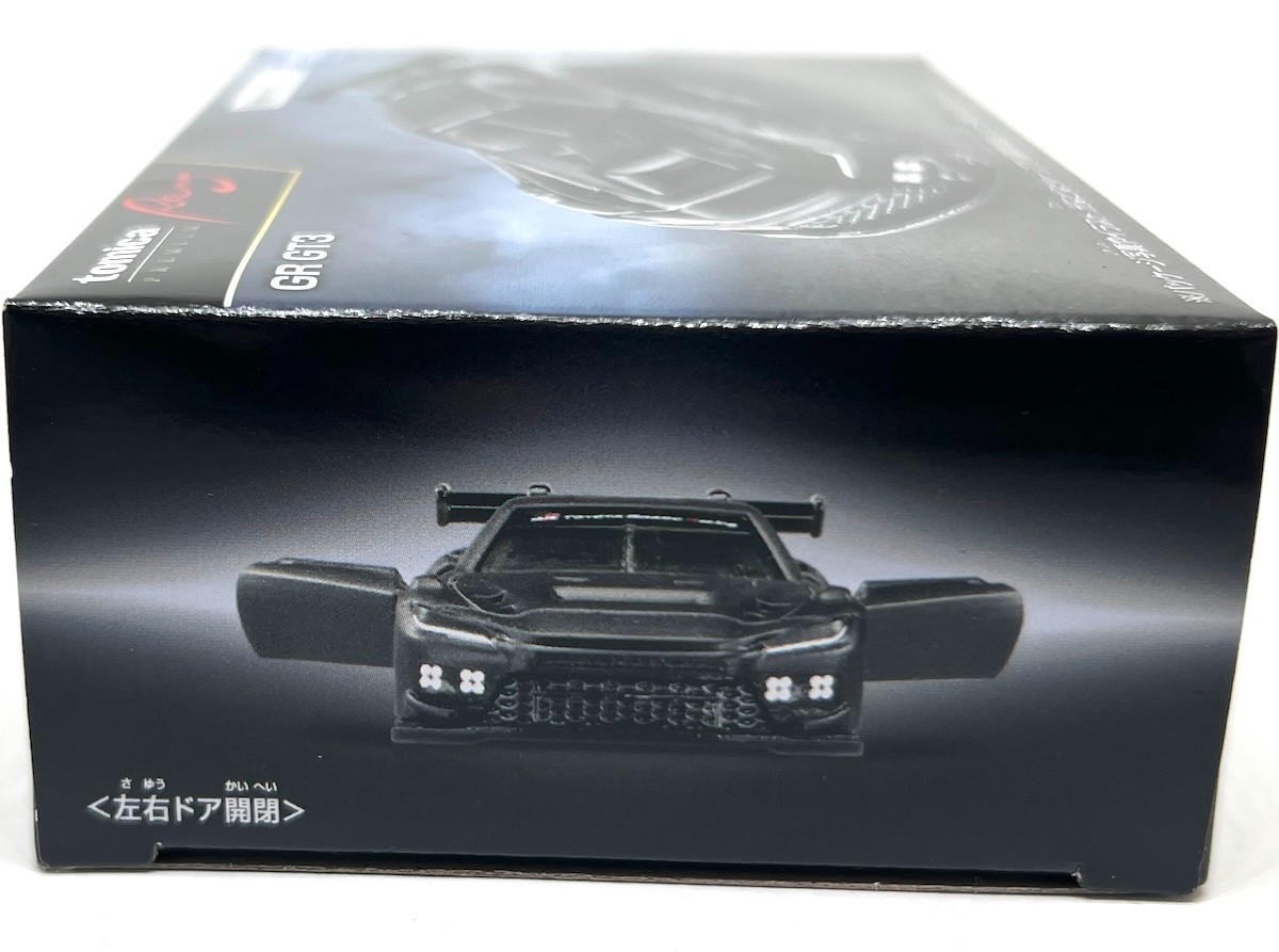 Tomica Premium Racing Toyota GR GT3 TOMY Diecast Car 2026 June Japan Limited