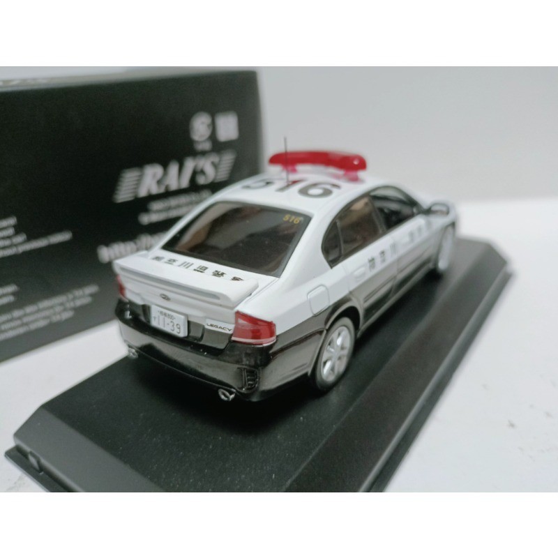 Rai’s 1:43 Subaru Legacy B4 2.0GT 2007 Police Limited Edition Collectible Car