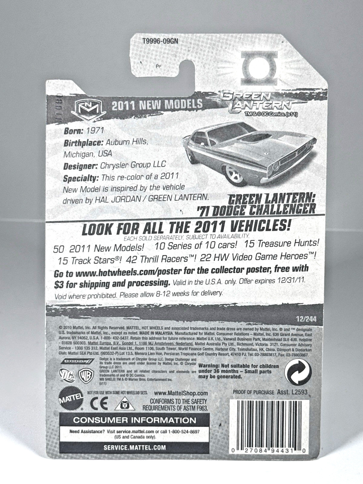 Hot Wheels Green Lantern: ’71 Dodge Challenger Orange 12/50 2011 New Models