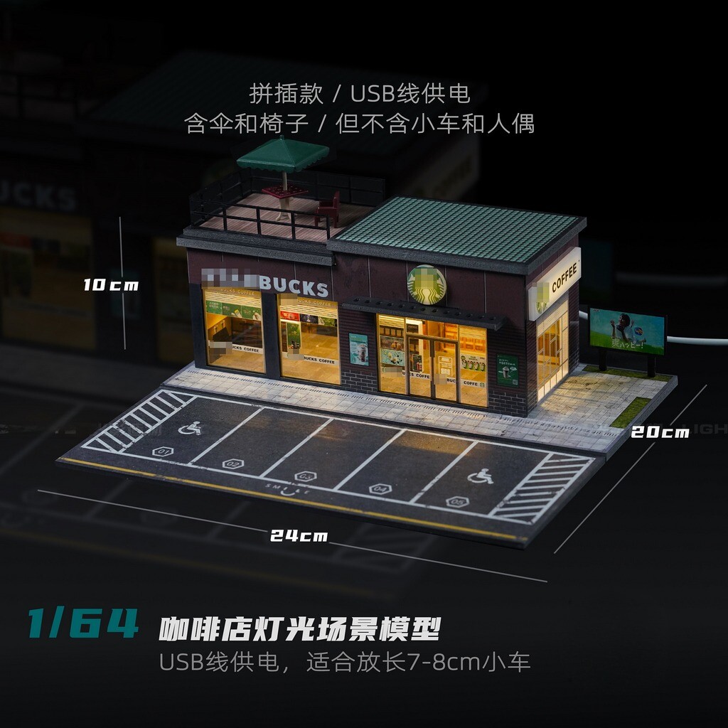 US Diorama 1/64 Diecast Garage Model LED Lighting Parking Lot Scene Display Case
