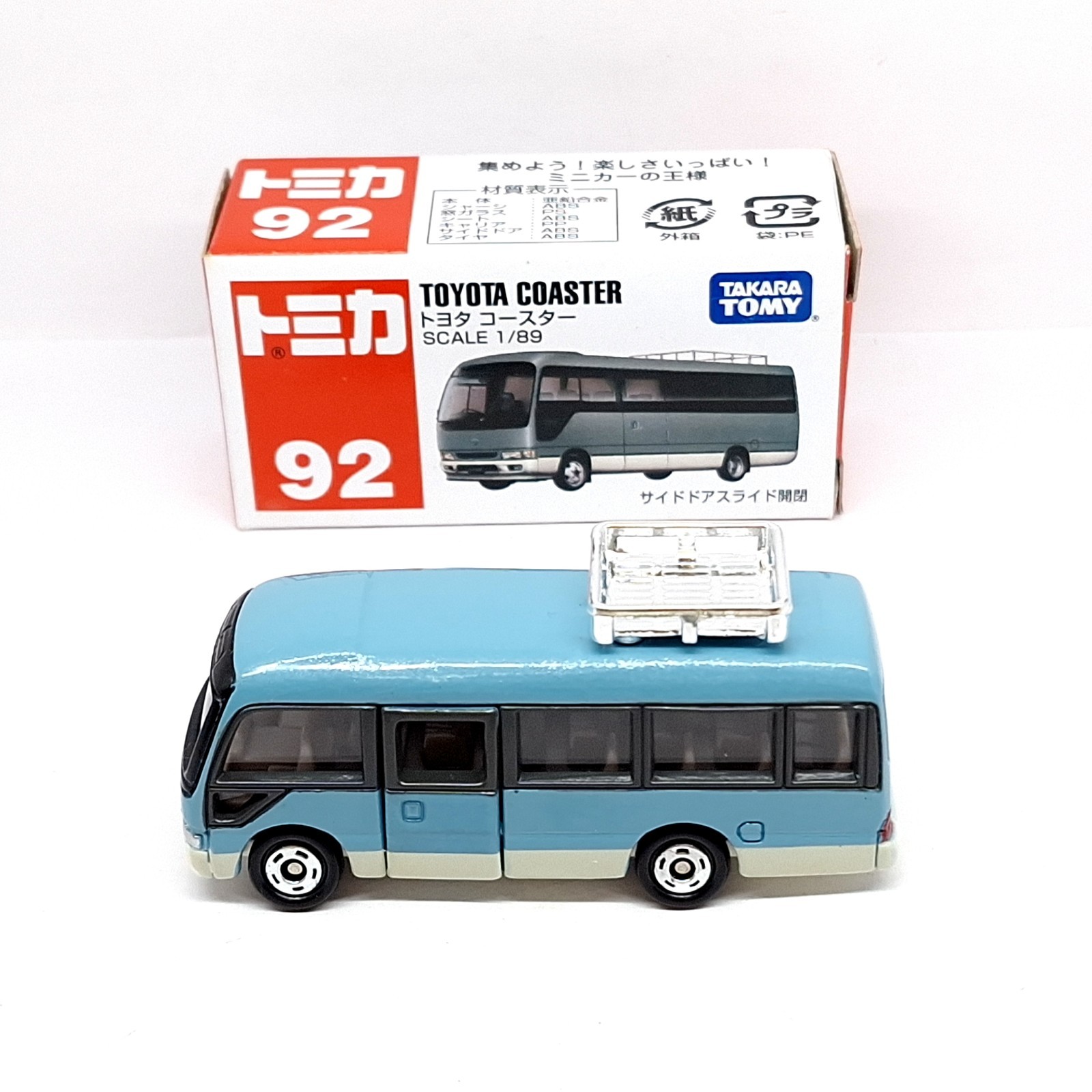TOMICA 92 TOYOTA COASTER 1/89 TOMY DIECAST CAR BUS VAN 2010 NEW