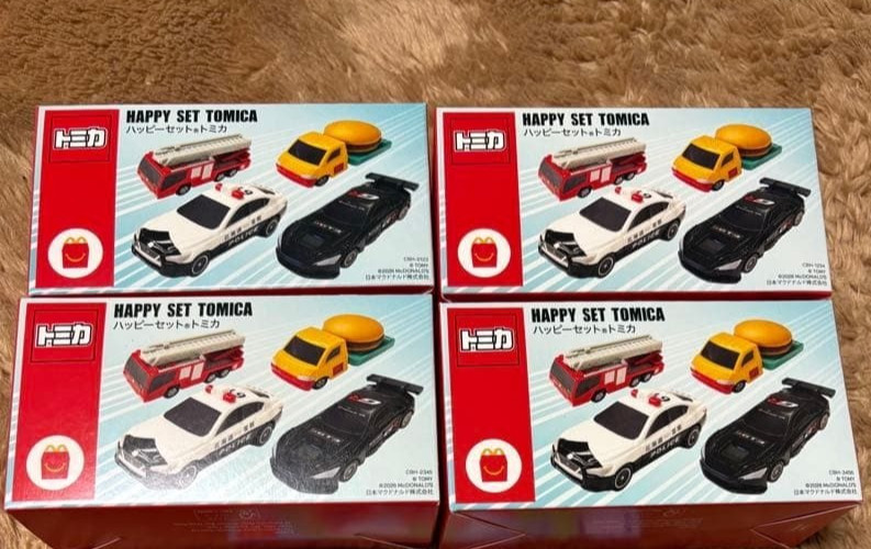 McDonald’s Happy Meal set TOMICA complete set GR GT3 Toyota Nissan Japan H46