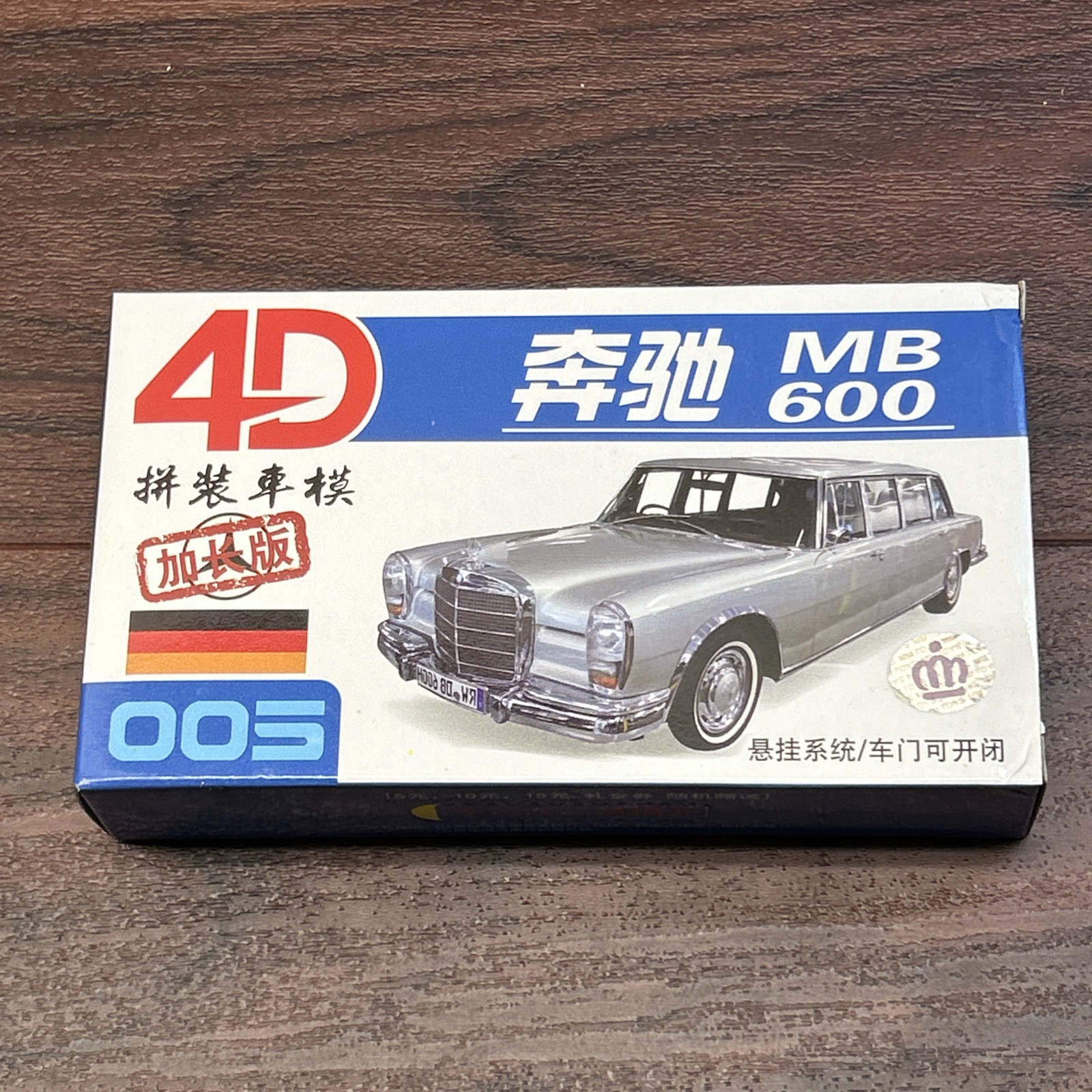 4D Model Cars Scale 1:87 Complete Set Of 8 New