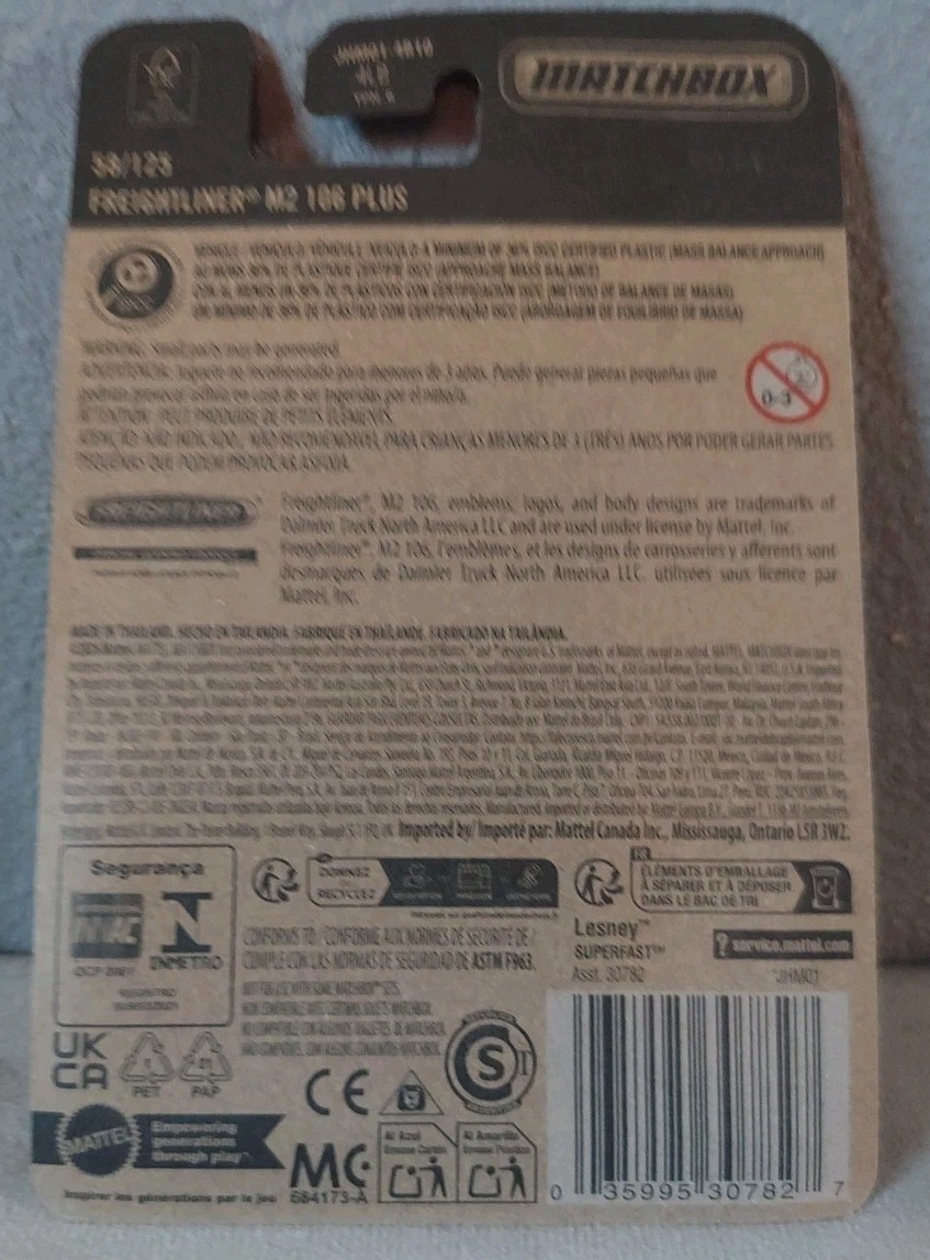 2026 MATCHBOX Mainline+ Power GRABS FREIGHTLINER M2 106