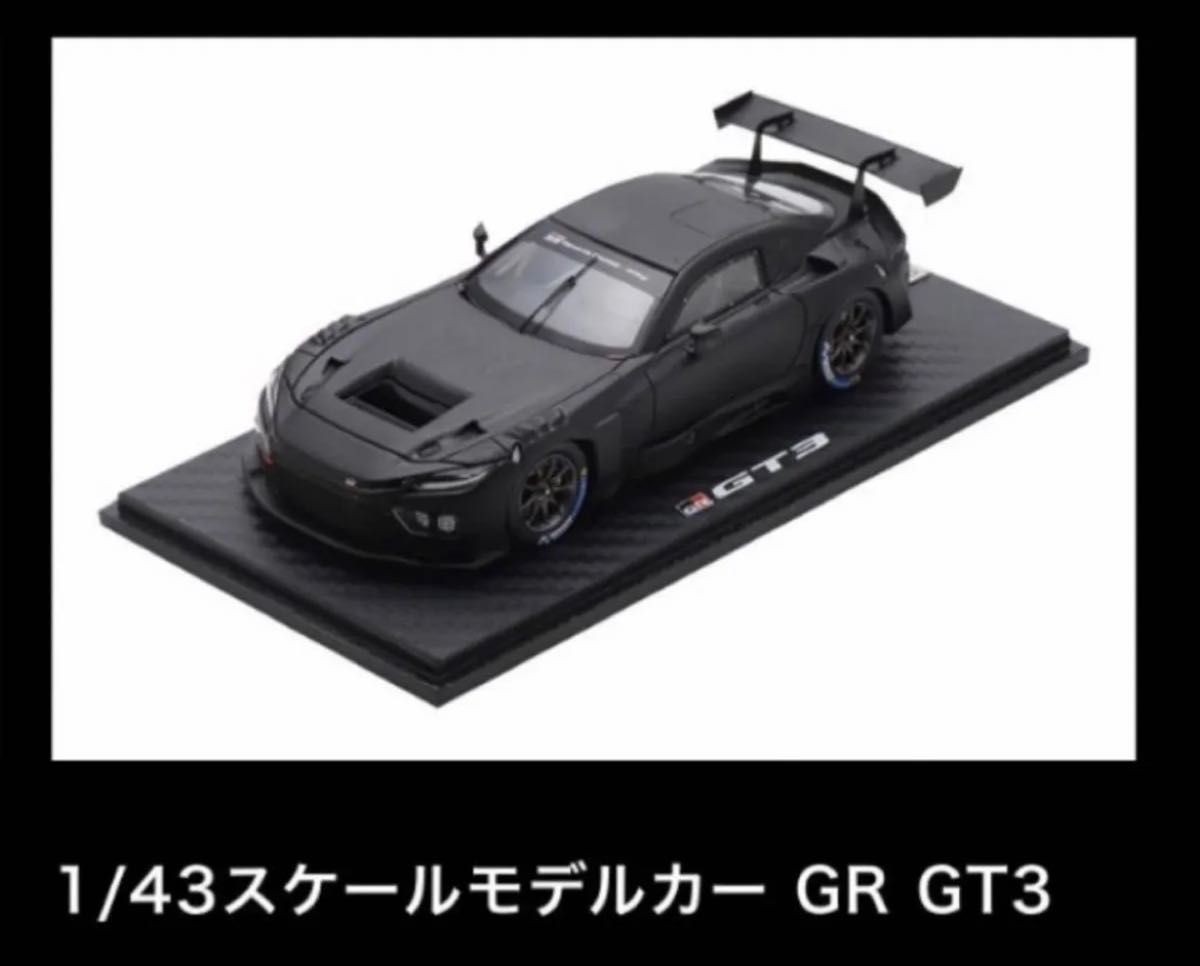 Toyota GR GT3 Mini Car Tokyo Auto Salon 2026 1/43 Diecast 450 Exclusive Limited
