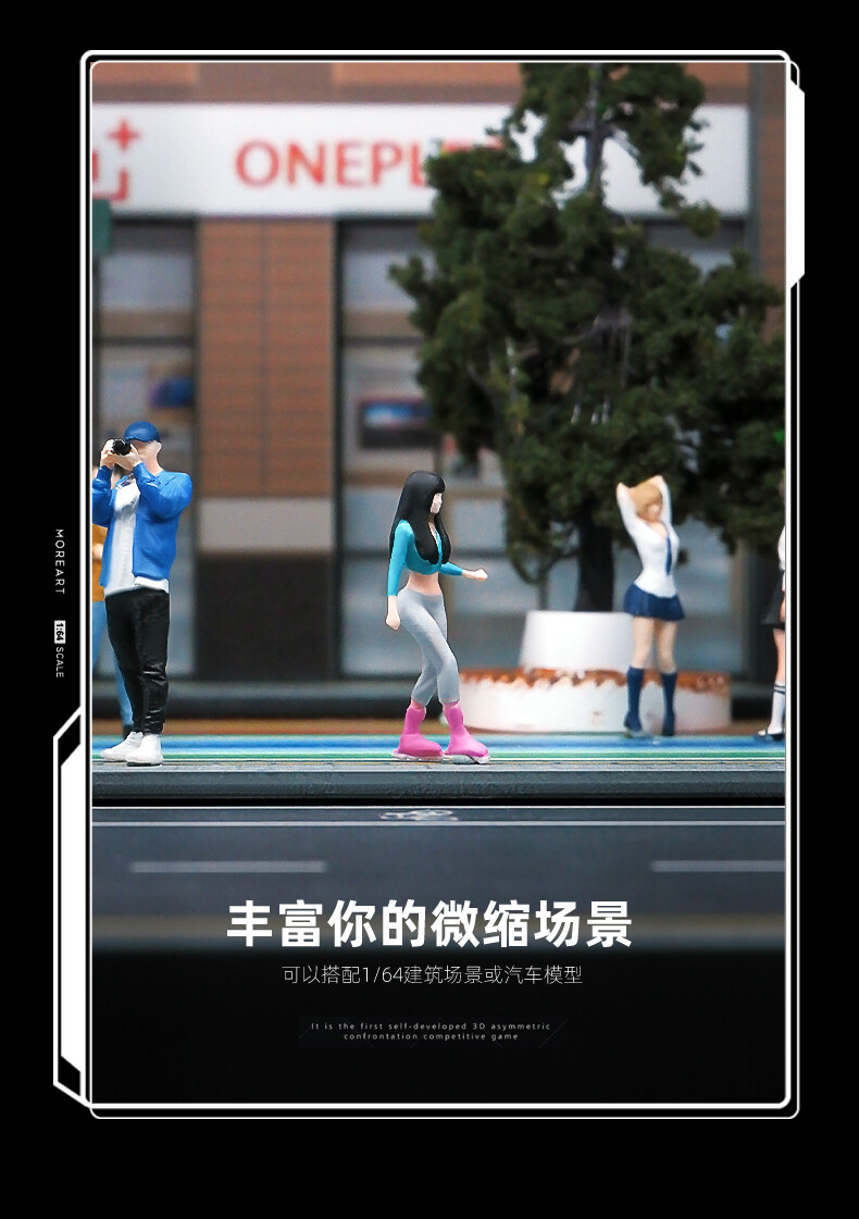 1/64 Skating Girl Finished Miniature Resin Figure Model For Cars Vehicles Toys