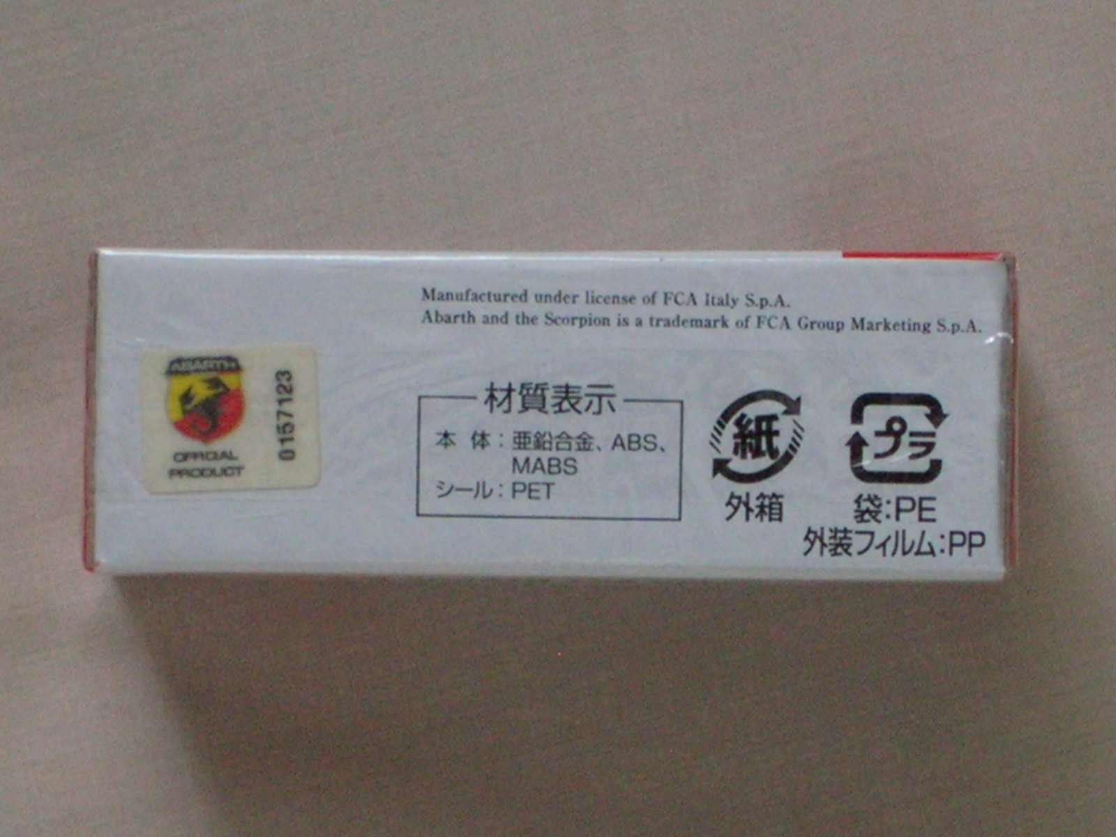 FIAT ABARTH 124 SPIDER RALLY Tomy Takara Tomica Diecast 1/57 Scale Model Car #21